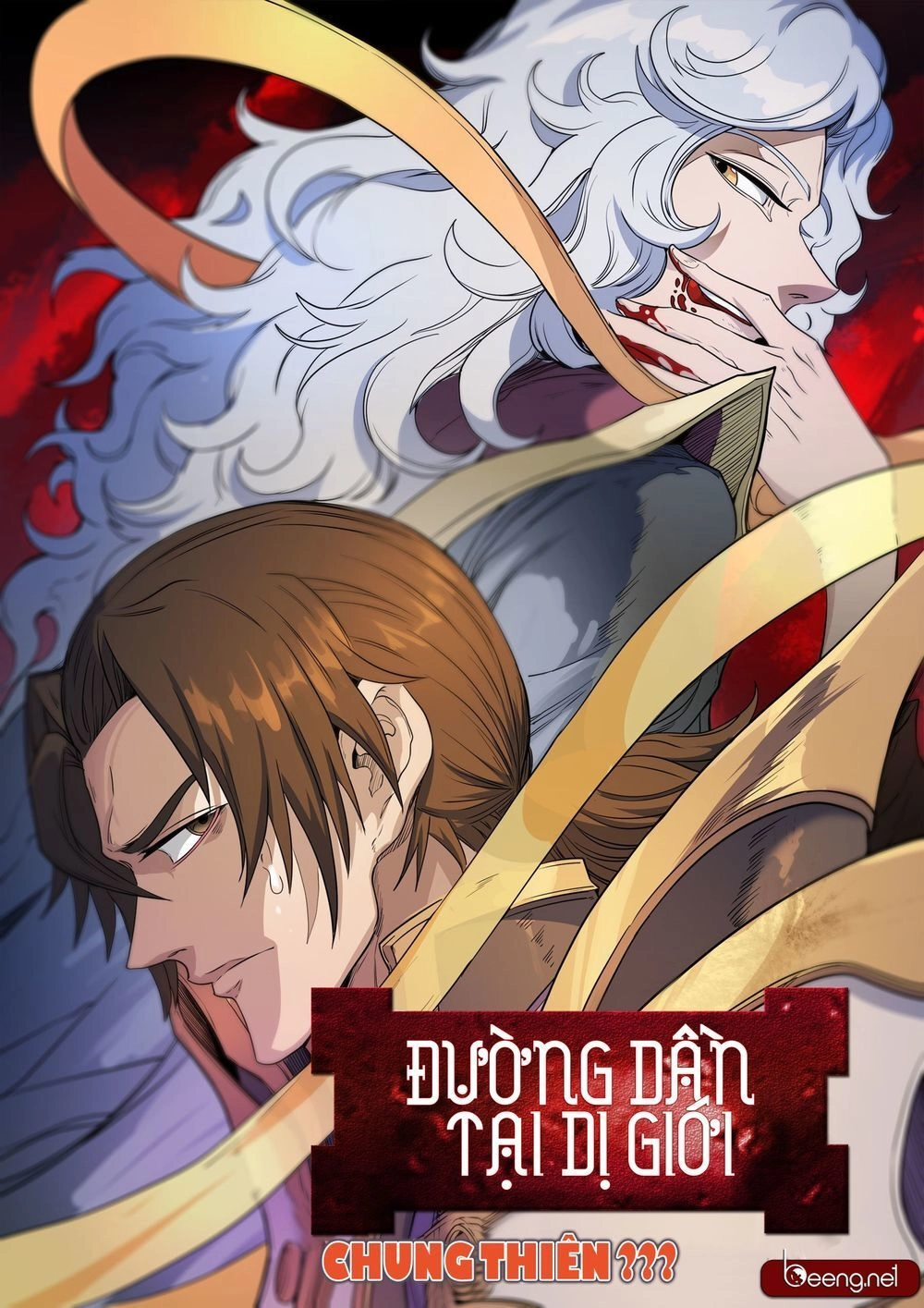 Đường Dần Tại Dị Giới Chapter 370 - 1