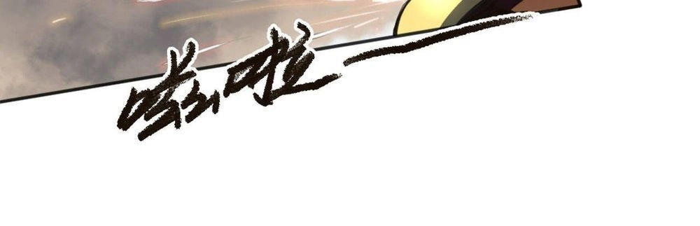 Đường Dần Tại Dị Giới Chapter 375 - 34