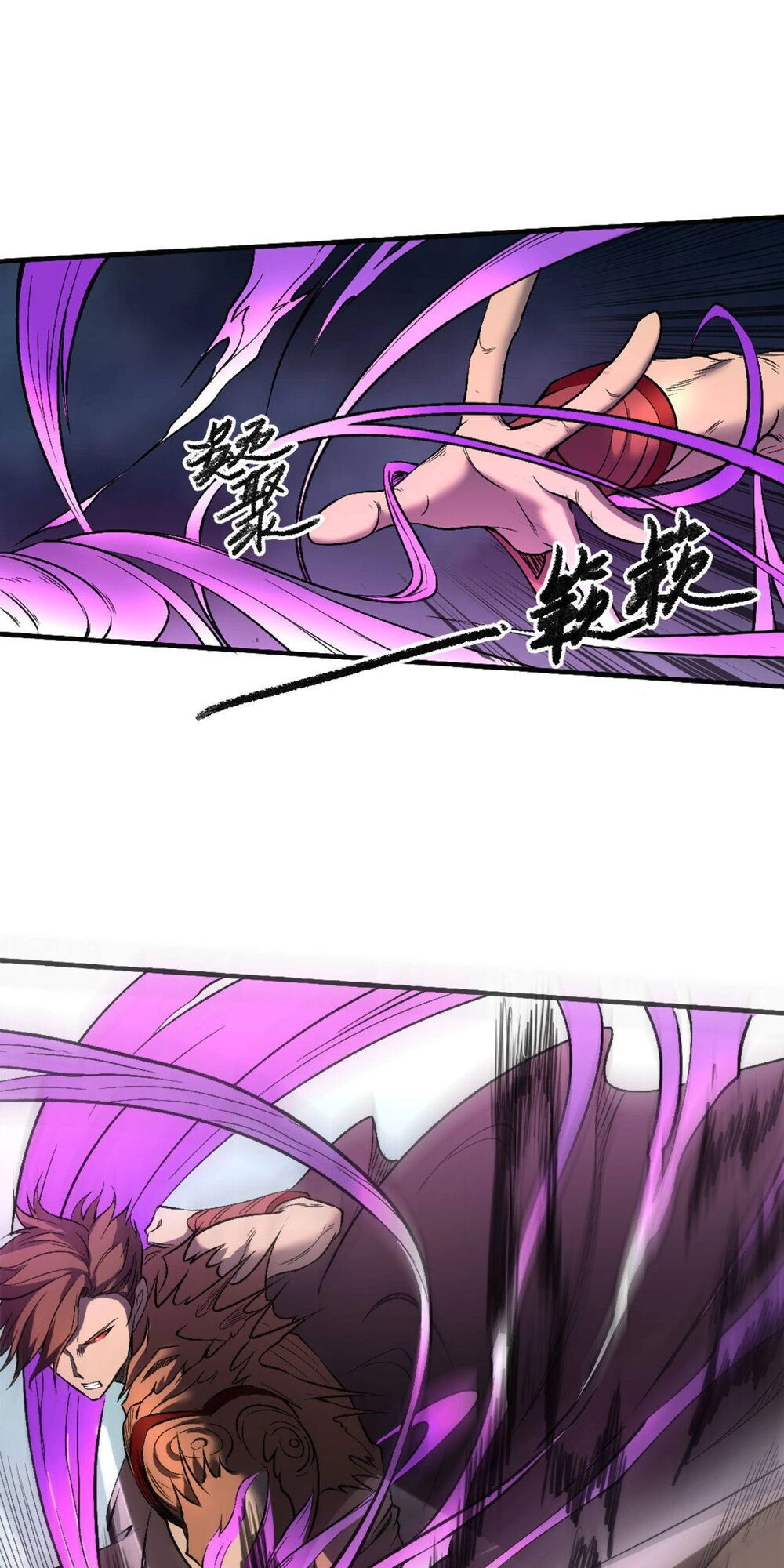 Đường Dần Tại Dị Giới Chapter 376 - 44