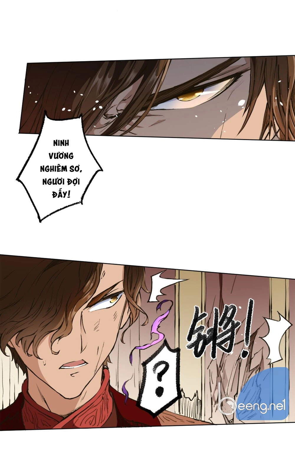 Đường Dần Tại Dị Giới Chapter 378 - 20