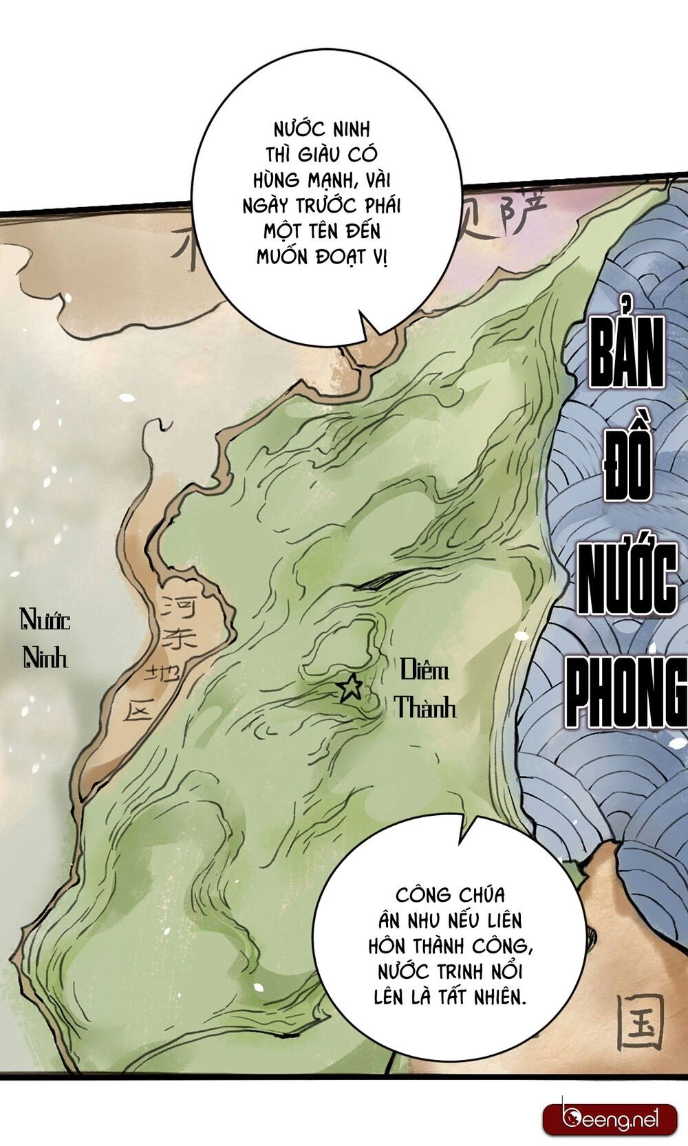 Đường Dần Tại Dị Giới Chapter 379 - 21