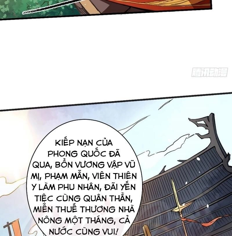 Đường Dần Tại Dị Giới Chapter 380 - 2