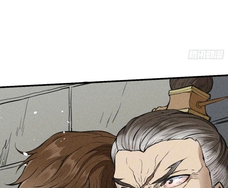 Đường Dần Tại Dị Giới Chapter 385 - 21