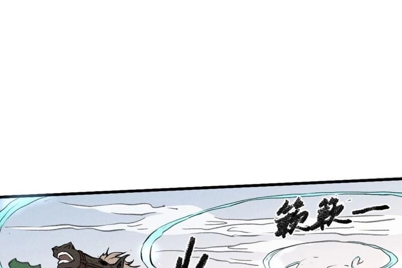 Đường Dần Tại Dị Giới Chapter 385 - 45