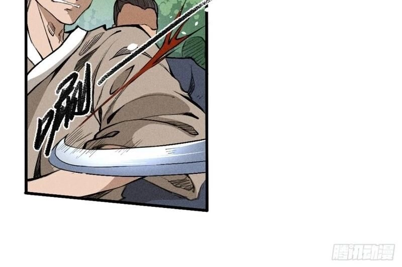 Đường Dần Tại Dị Giới Chapter 385 - 52