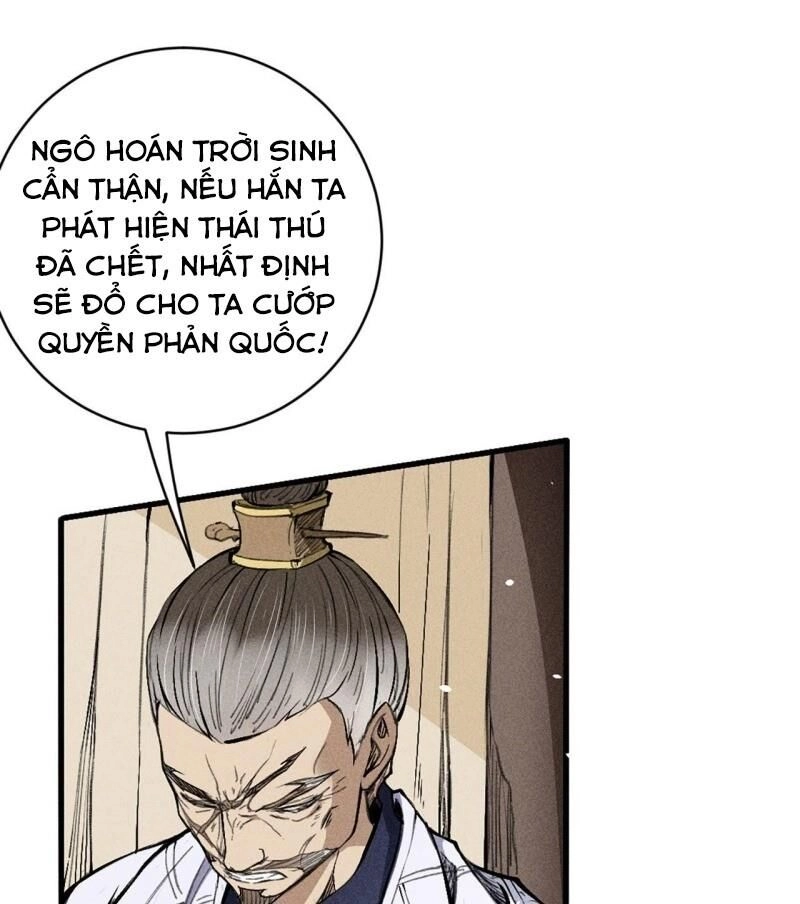 Đường Dần Tại Dị Giới Chapter 385 - 73