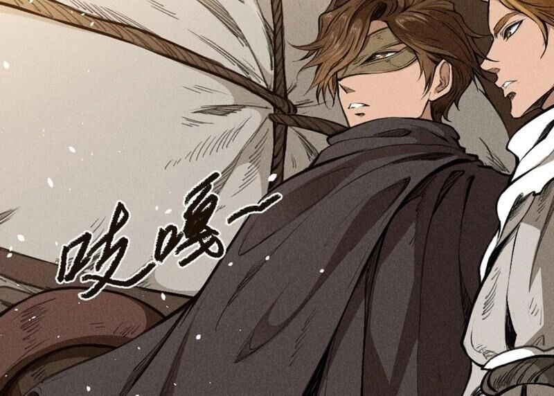 Đường Dần Tại Dị Giới Chapter 386 - 27