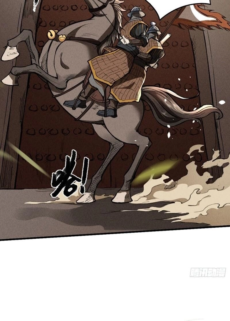 Đường Dần Tại Dị Giới Chapter 387 - 5