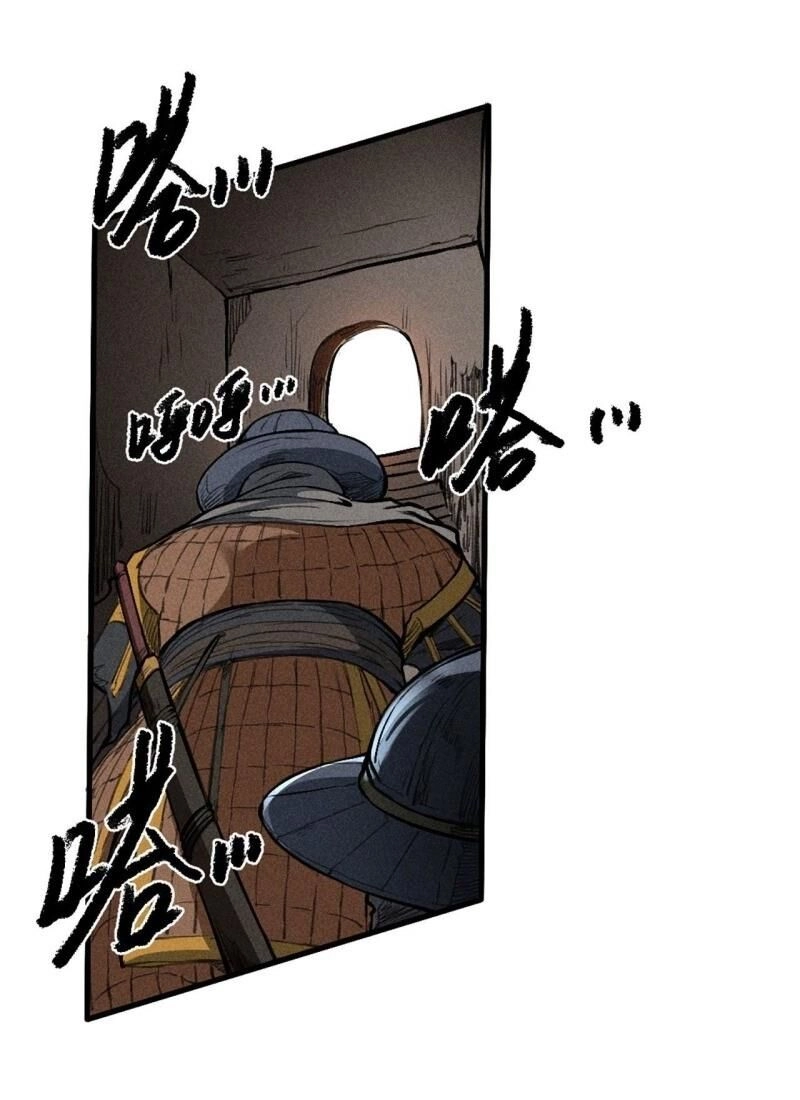 Đường Dần Tại Dị Giới Chapter 387 - 7