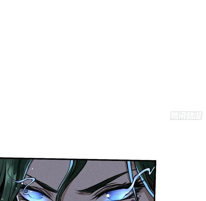 Đường Dần Tại Dị Giới Chapter 387 - 22