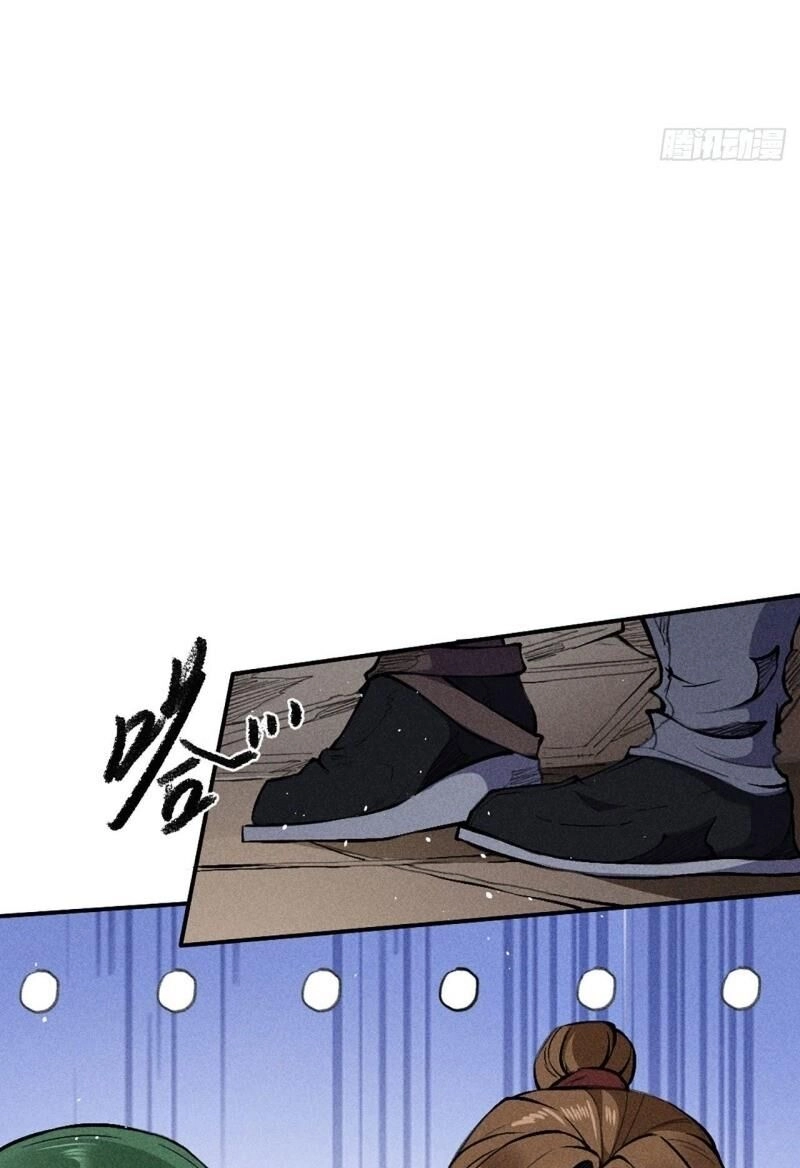 Đường Dần Tại Dị Giới Chapter 387 - 40