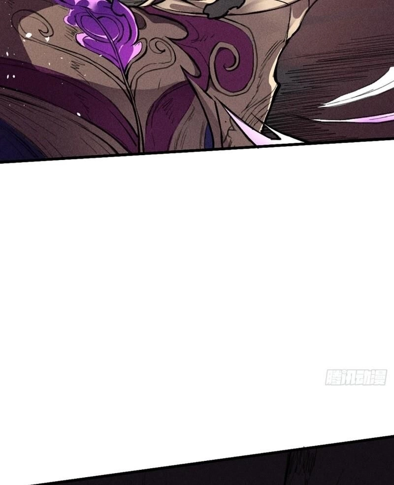 Đường Dần Tại Dị Giới Chapter 388 - 5