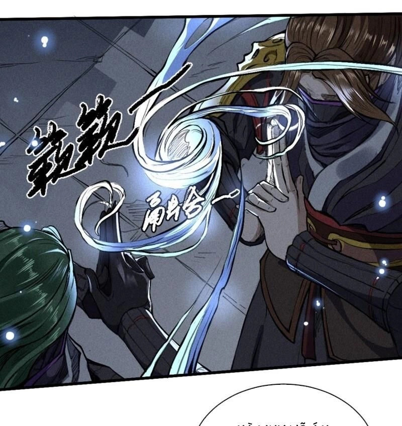 Đường Dần Tại Dị Giới Chapter 389 - 25