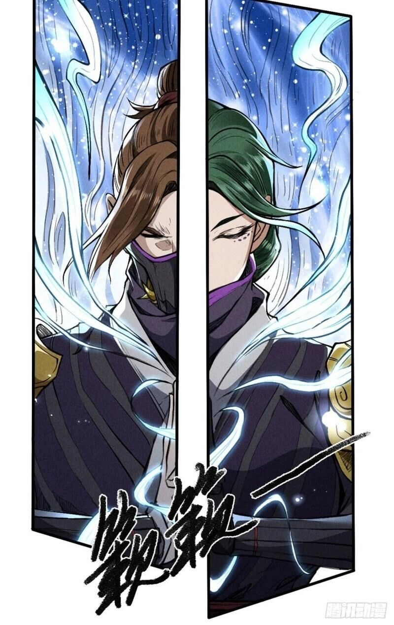 Đường Dần Tại Dị Giới Chapter 389 - 45