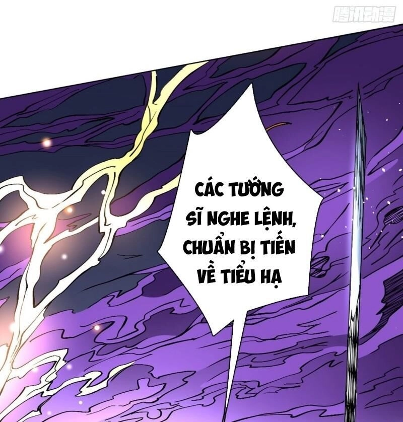 Đường Dần Tại Dị Giới Chapter 390 - 25