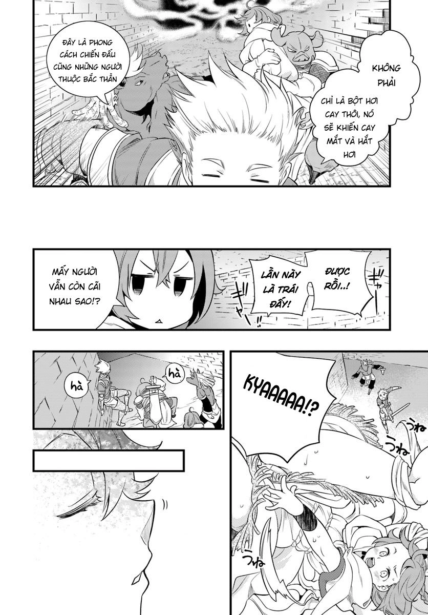 Thất Nghiệp Chuyển Sinh - Cuộc Phiêu Lưu Của Roxy Chapter 4 - 13