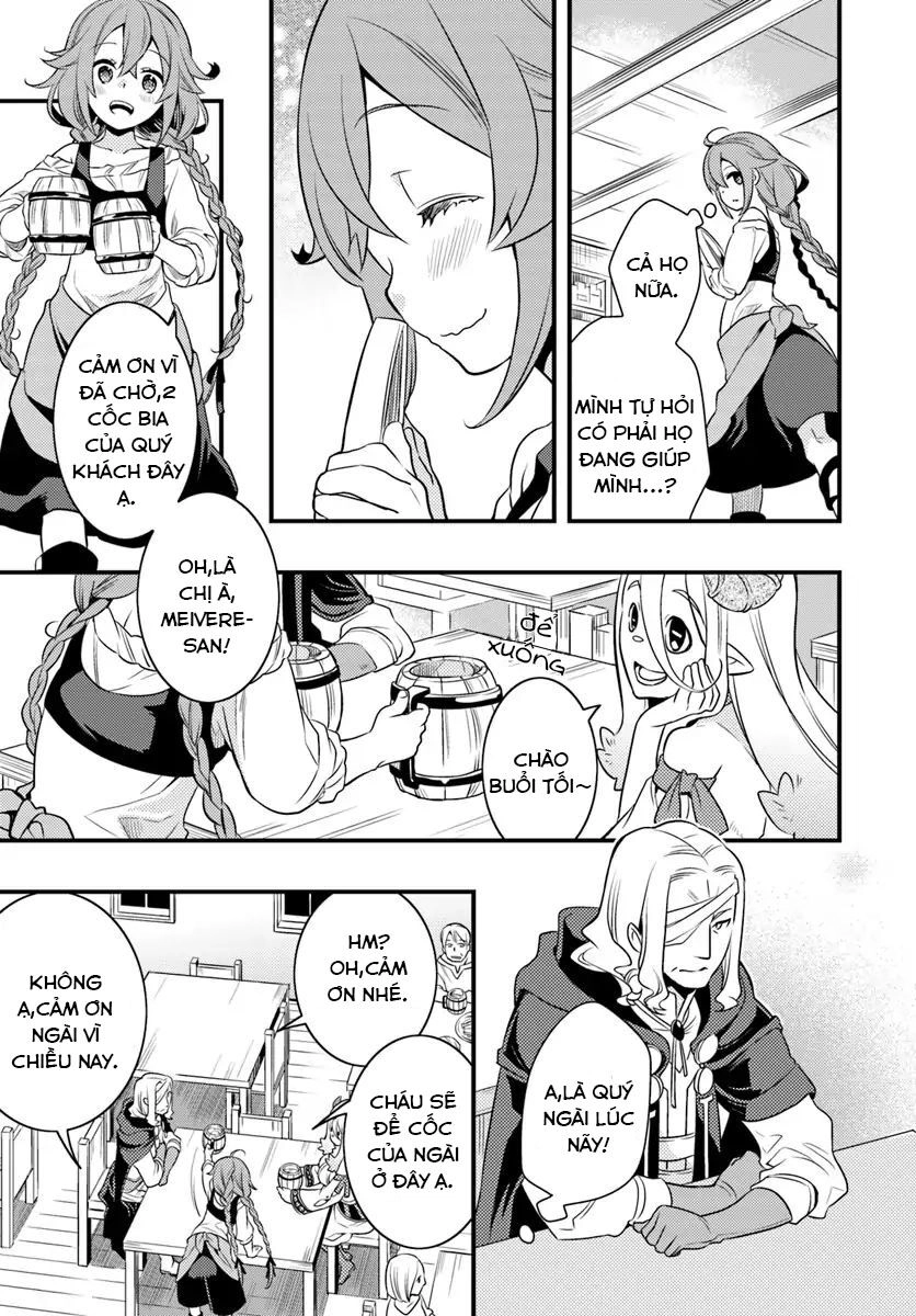 Thất Nghiệp Chuyển Sinh - Cuộc Phiêu Lưu Của Roxy Chapter 11 - 18