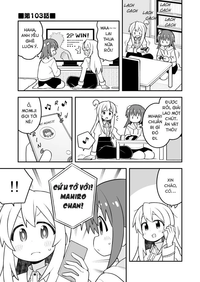 Onii-Chan Wa Oshimai Chapter 103 - 1