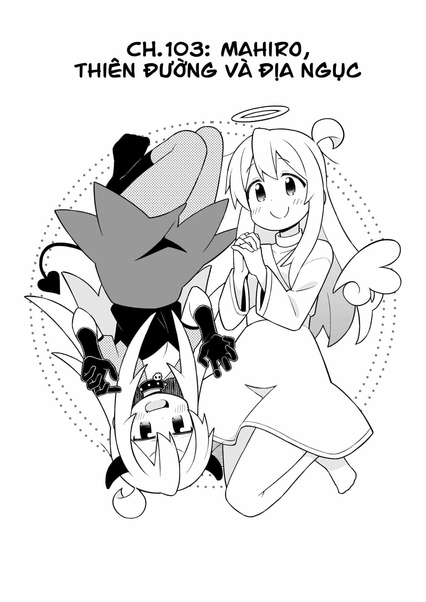 Onii-Chan Wa Oshimai Chapter 103 - 2