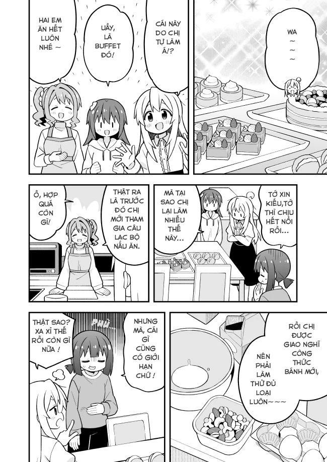 Onii-Chan Wa Oshimai Chapter 103 - 4