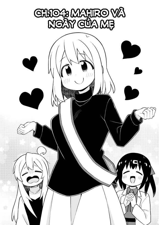 Onii-Chan Wa Oshimai Chapter 104 - 2