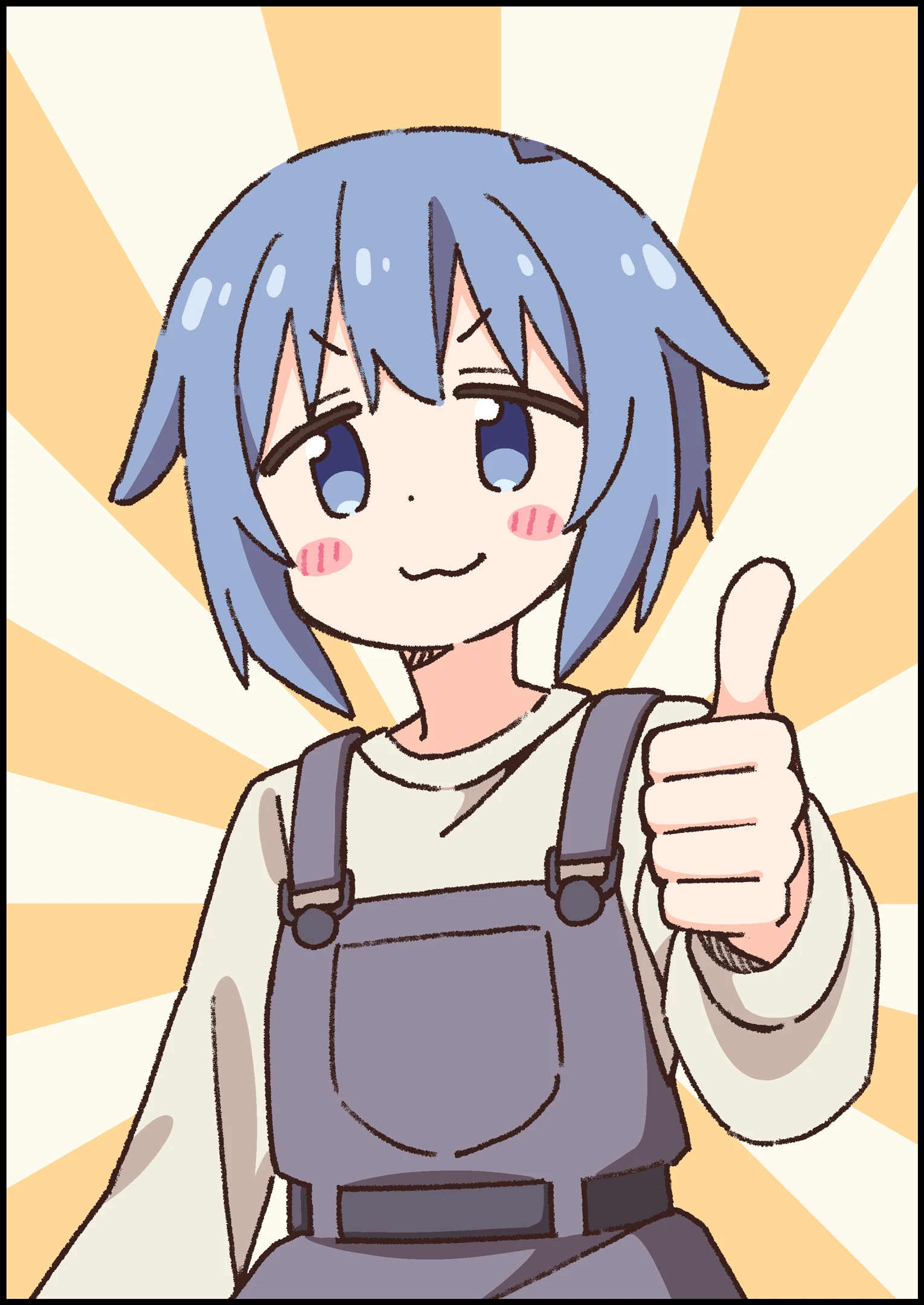 Onii-Chan Wa Oshimai Chapter 105 - 15