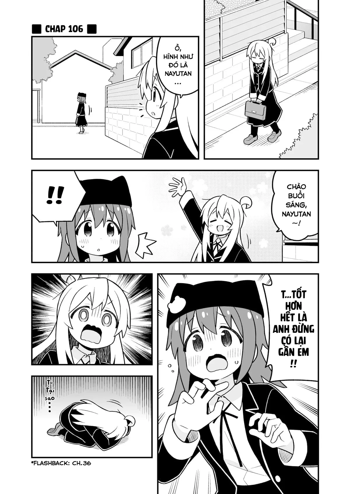 Onii-Chan Wa Oshimai Chapter 106 - 1