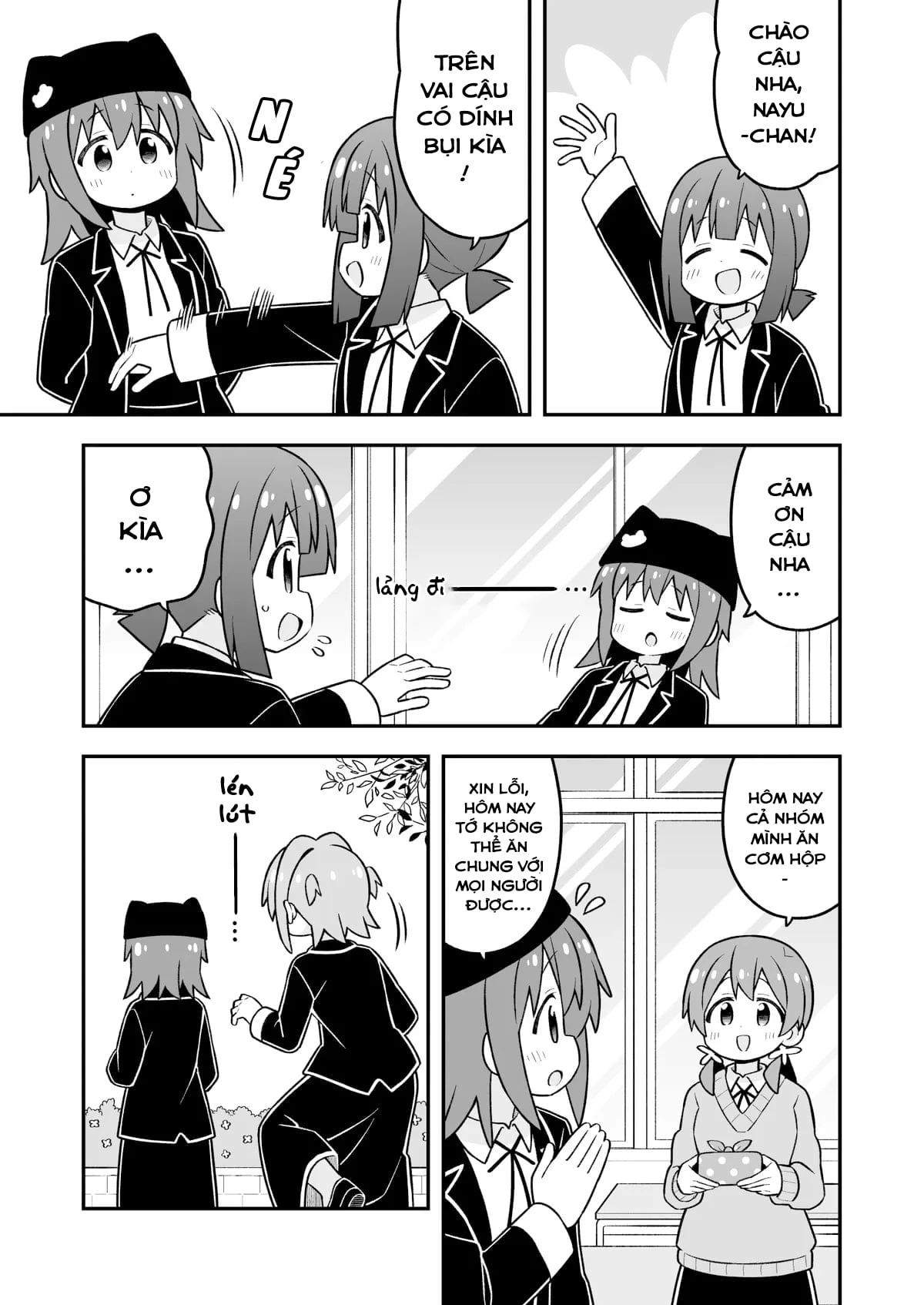 Onii-Chan Wa Oshimai Chapter 106 - 3