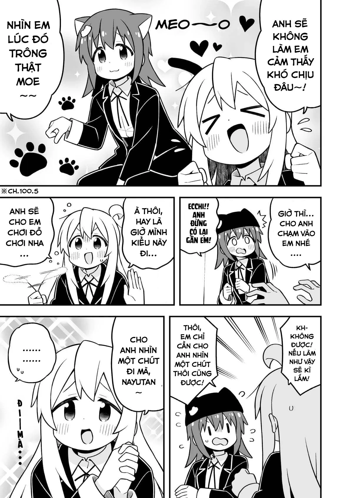 Onii-Chan Wa Oshimai Chapter 106 - 9