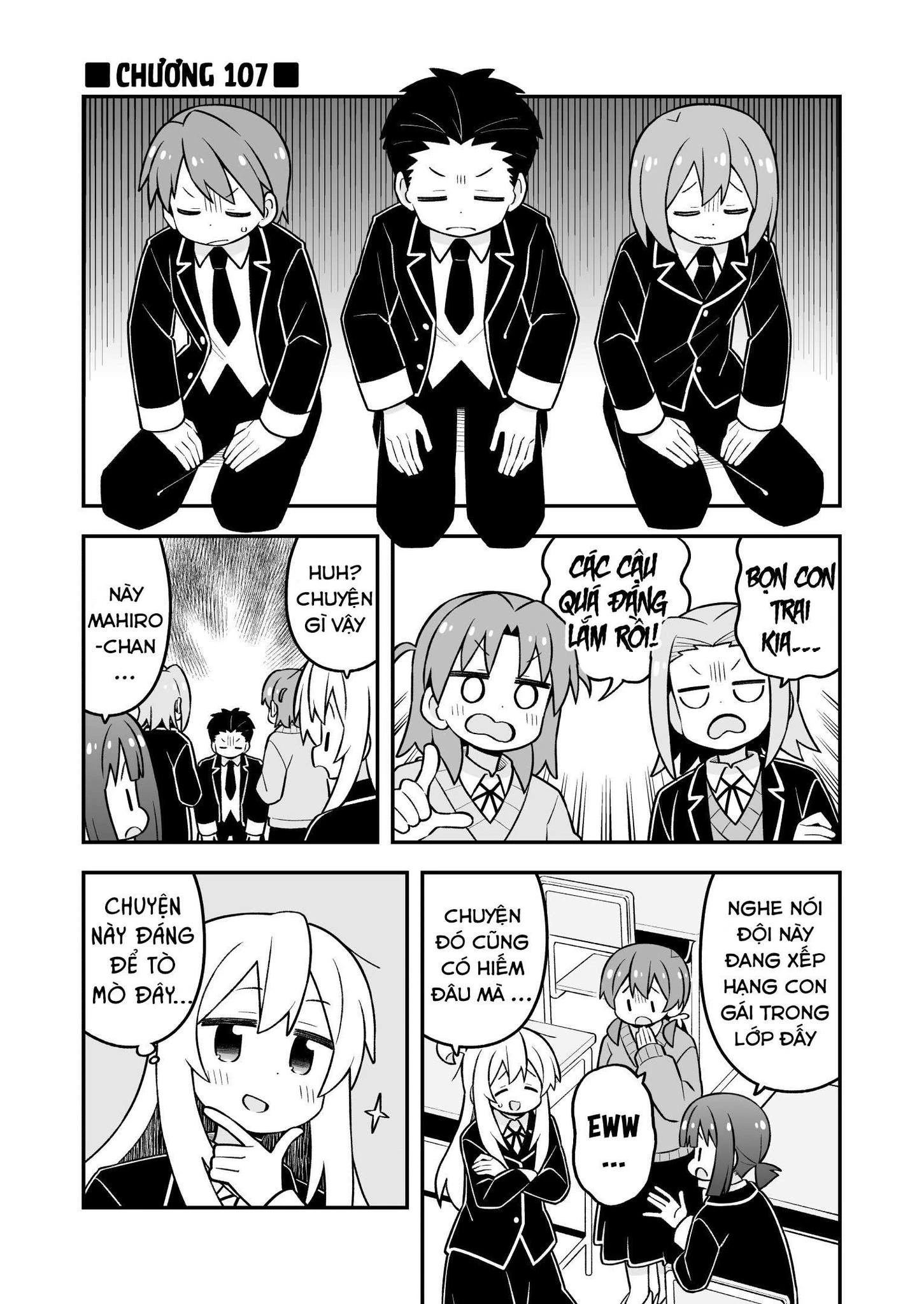 Onii-Chan Wa Oshimai Chapter 107 - 1