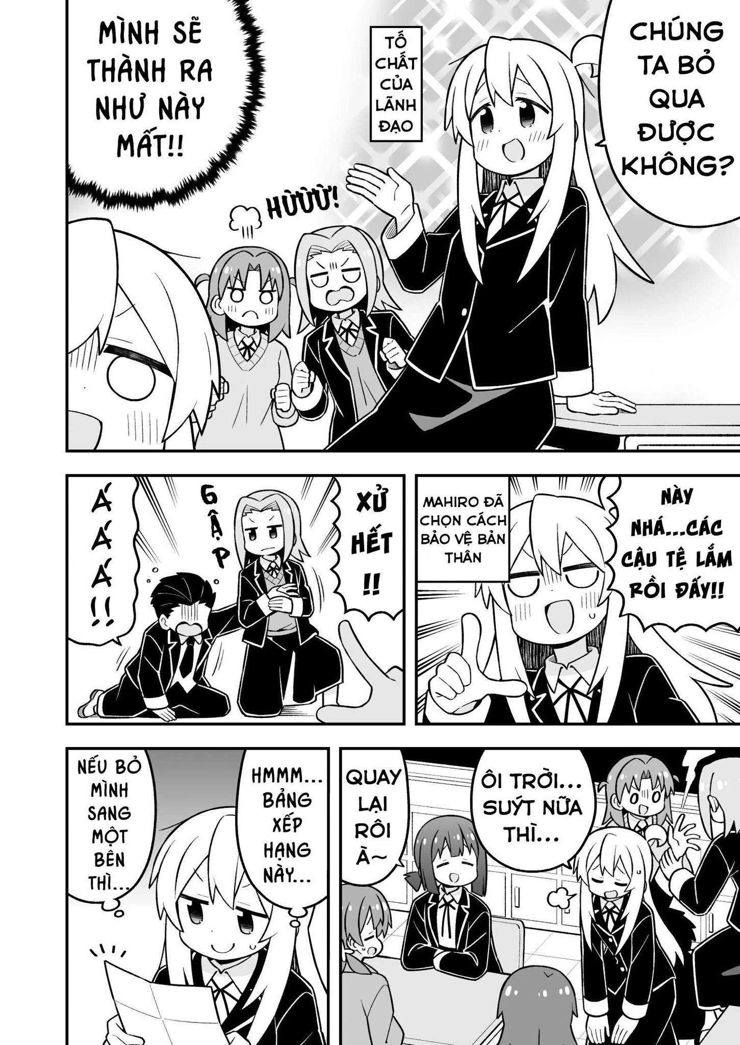 Onii-Chan Wa Oshimai Chapter 107 - 4