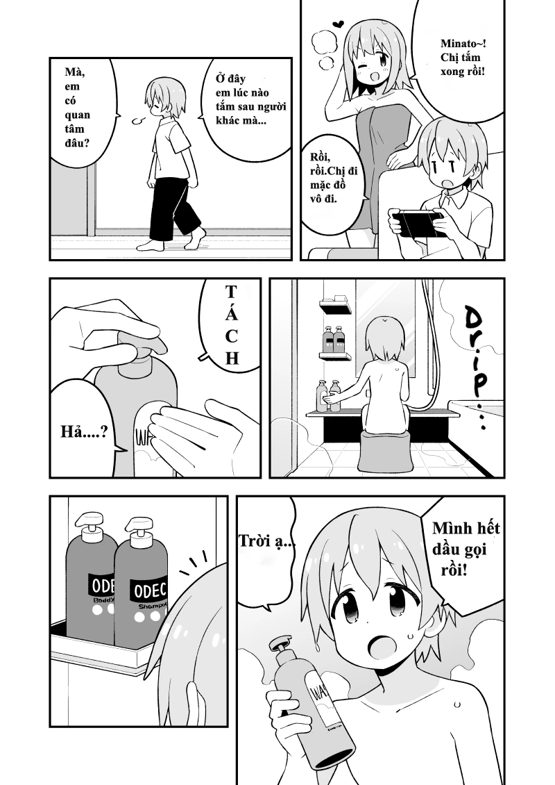 Onii-Chan Wa Oshimai Chapter 86.9 - 2