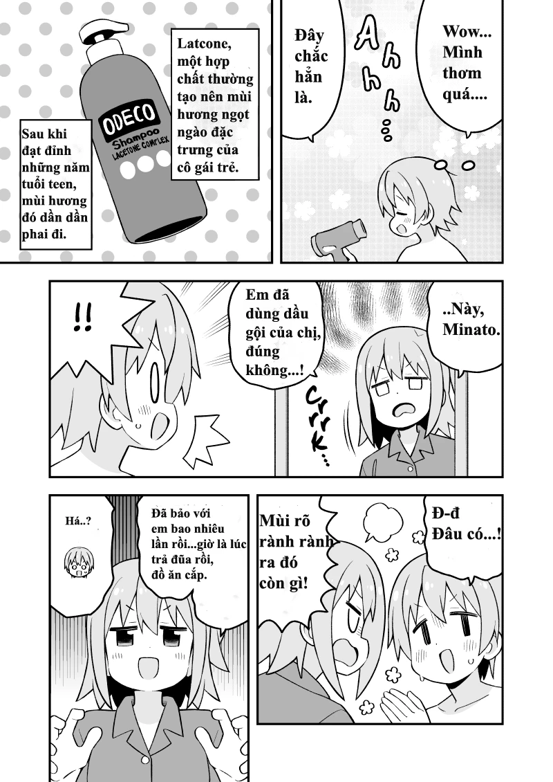 Onii-Chan Wa Oshimai Chapter 86.9 - 4