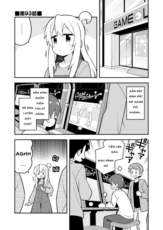 Onii-Chan Wa Oshimai Chapter 93 - 2
