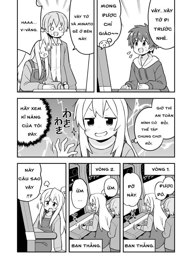 Onii-Chan Wa Oshimai Chapter 93 - 5
