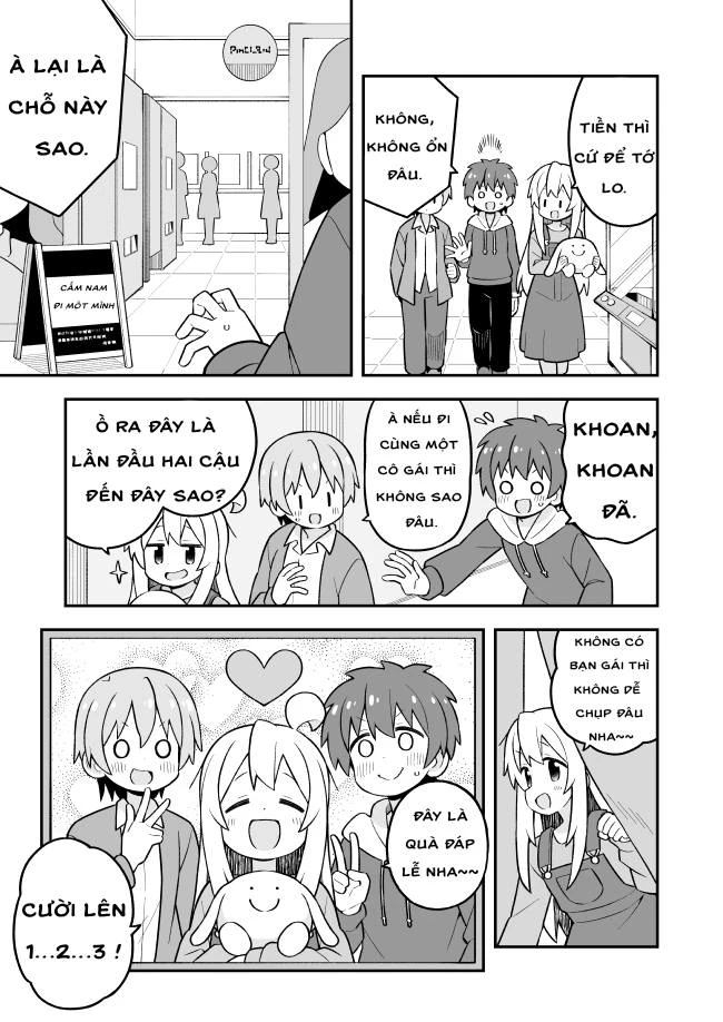 Onii-Chan Wa Oshimai Chapter 93 - 11