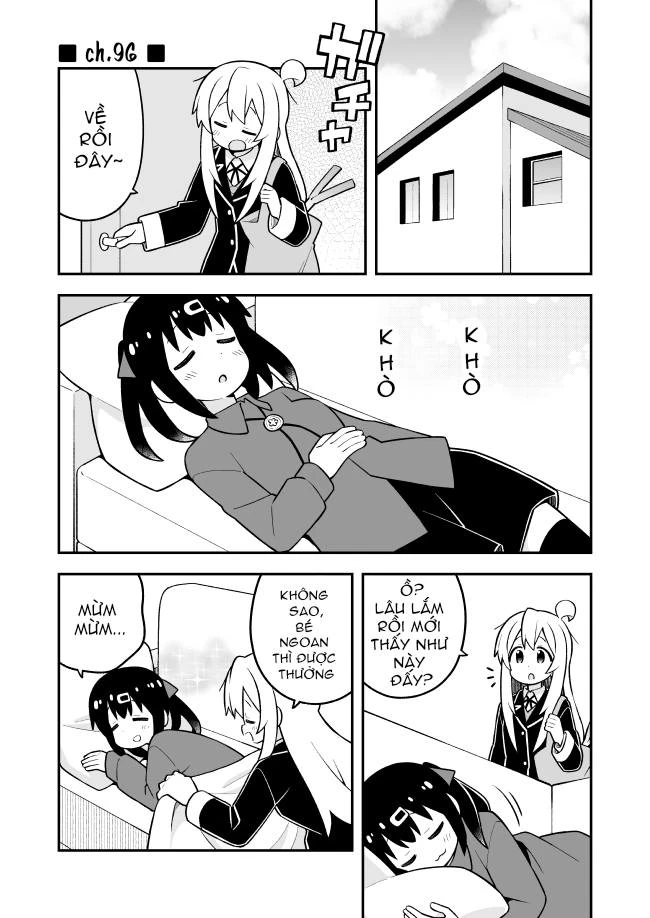 Onii-Chan Wa Oshimai Chapter 96 - 1