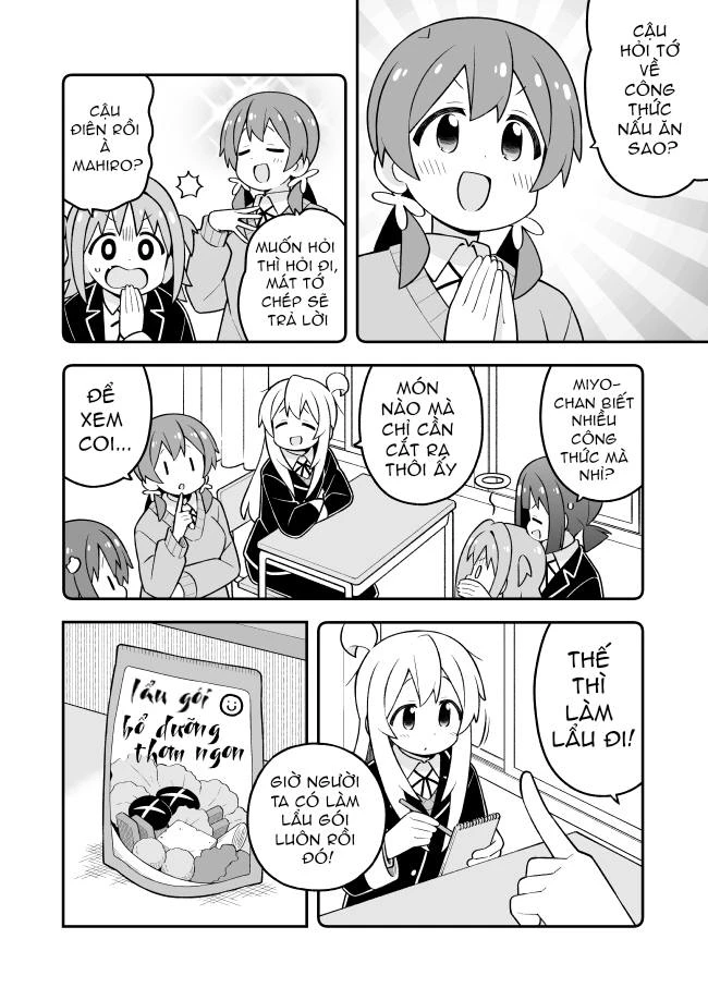 Onii-Chan Wa Oshimai Chapter 96 - 4