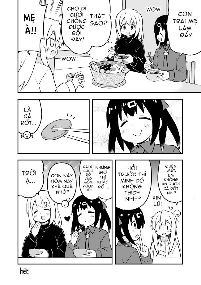 Onii-Chan Wa Oshimai Chapter 96 - 12
