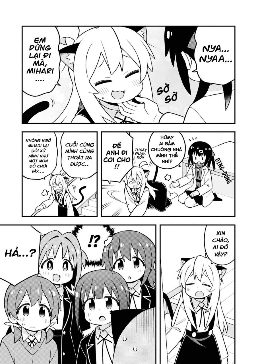 Onii-Chan Wa Oshimai Chapter 100.5 - 2