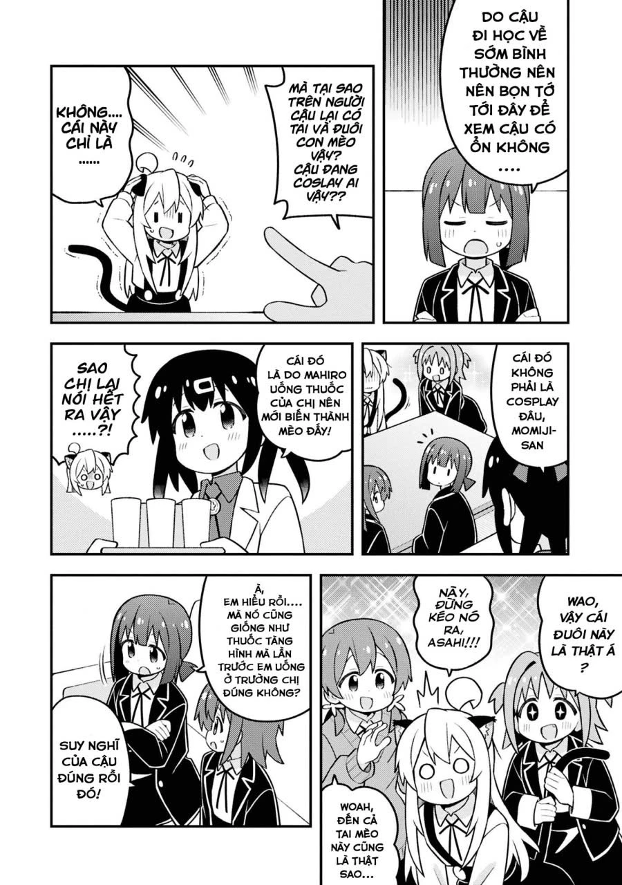 Onii-Chan Wa Oshimai Chapter 100.5 - 3