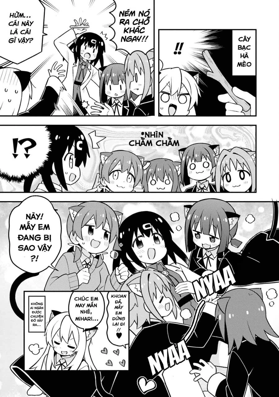 Onii-Chan Wa Oshimai Chapter 100.5 - 6