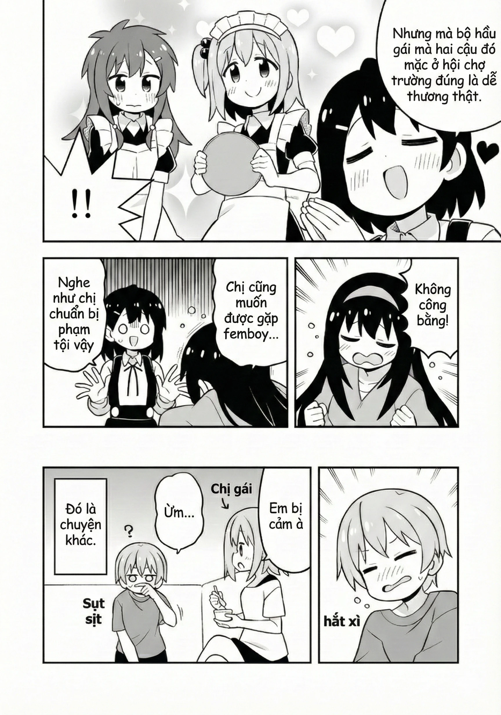 Onii-Chan Wa Oshimai Chapter 102.2 - 4