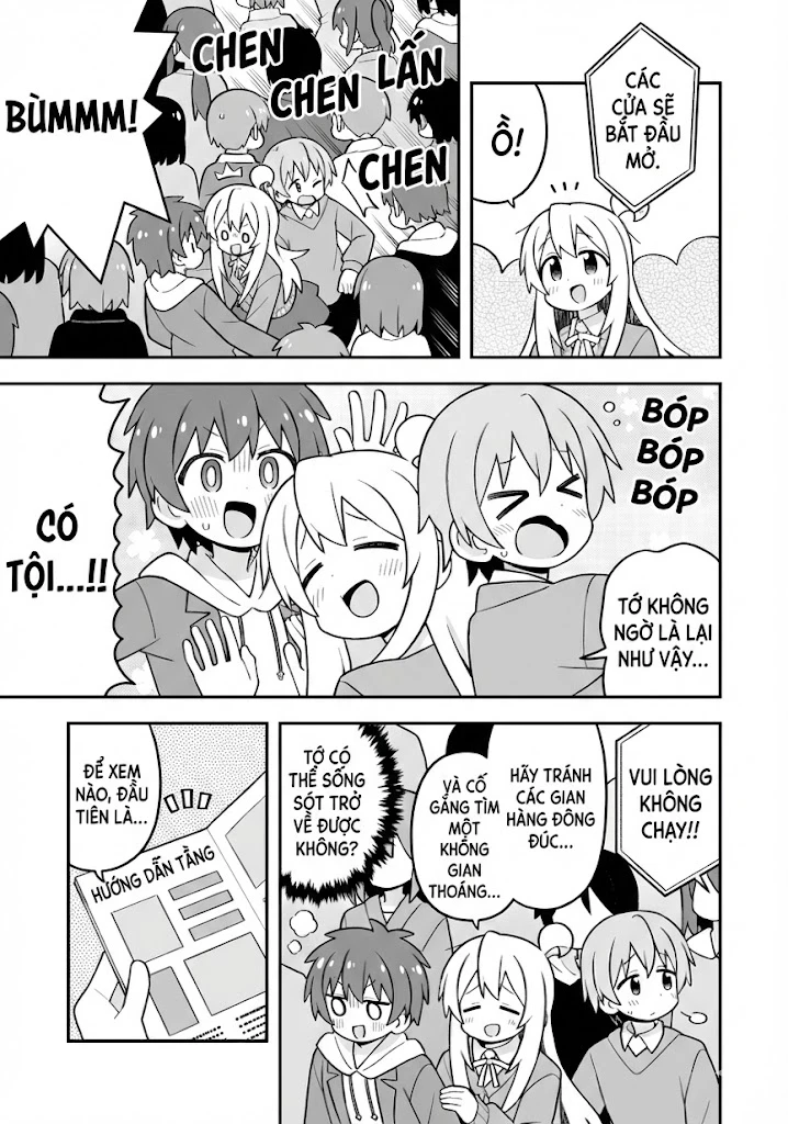 Onii-Chan Wa Oshimai Chapter 108 - 5