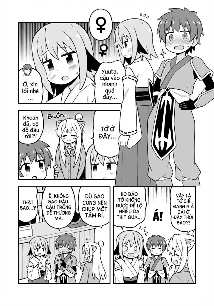 Onii-Chan Wa Oshimai Chapter 108 - 8