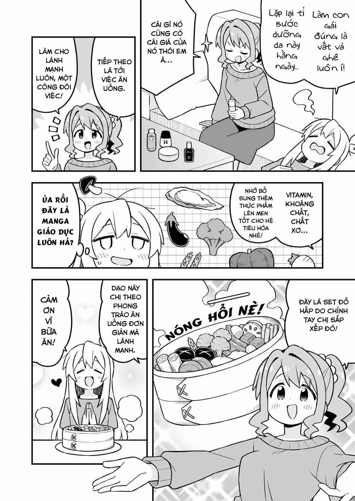 Onii-Chan Wa Oshimai Chapter 109 - 6
