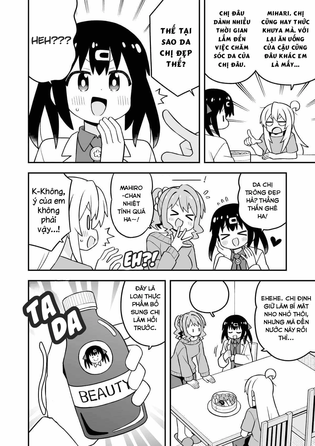Onii-Chan Wa Oshimai Chapter 109 - 9