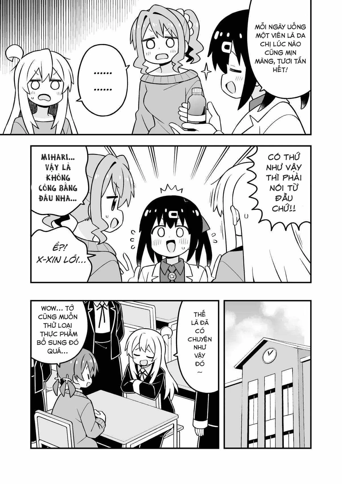 Onii-Chan Wa Oshimai Chapter 109 - 10