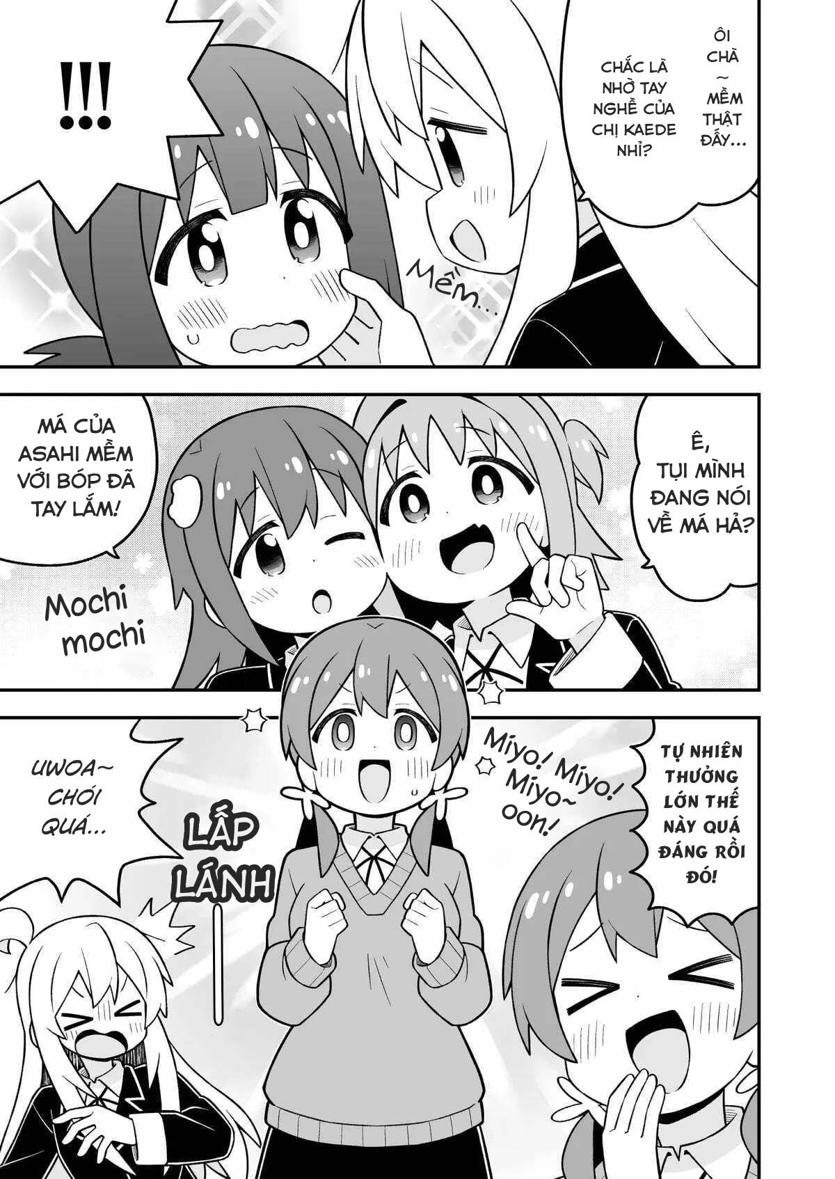 Onii-Chan Wa Oshimai Chapter 109 - 12