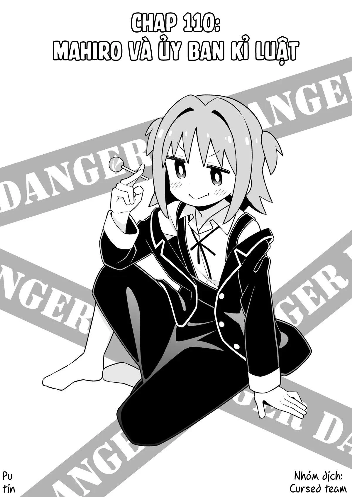 Onii-Chan Wa Oshimai Chapter 110 - 2